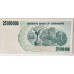 ZIMBABWE 2008 . TWENTY-FIVE MILLION 25,000,000 DOLLARS BANKNOTE